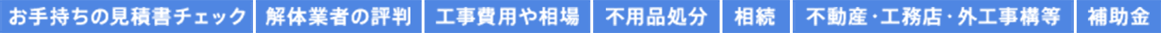 0120-978-124