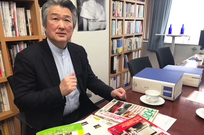清水代表と雑誌