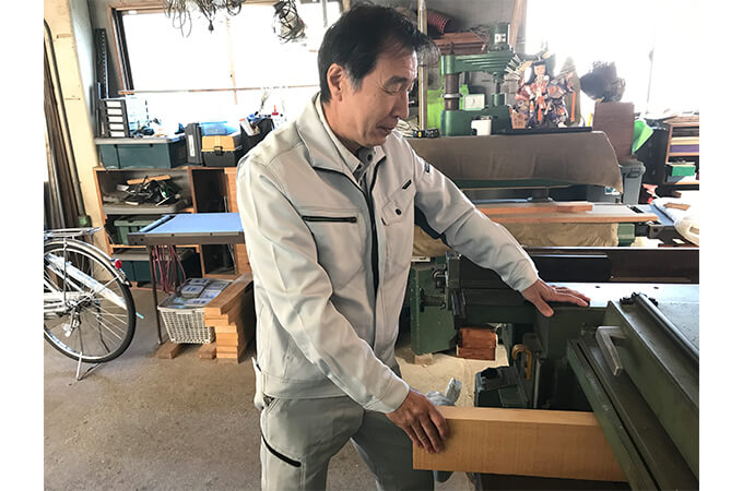 作業場