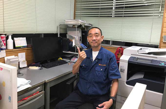池上さん