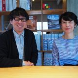 駒田建築設計事務所　夫妻の写真1