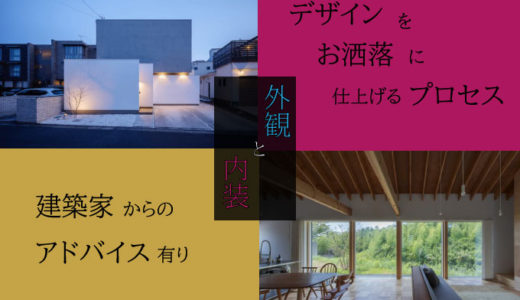 防音室のある家を建てるには？ 流れやおすすめハウスメーカーを紹介 