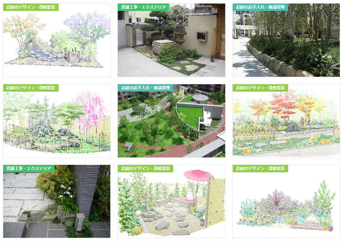 小杉造園が手掛けた施工実績一覧ページのスクリーンショット