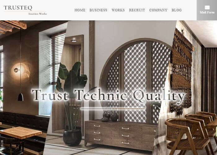 東京都多摩市にある株式会社TRUSTEQのホームページ