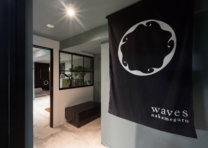 アイランドハーバーが手掛けた中目黒にある「waves nakameguro」のゲストハウス