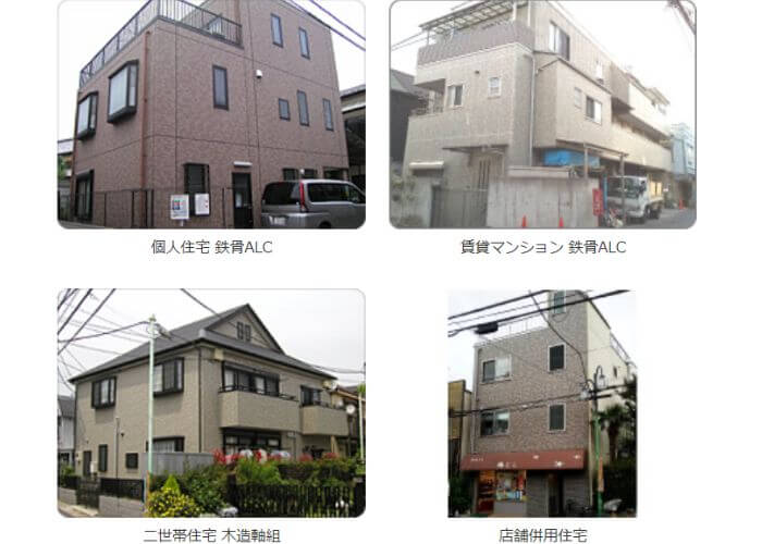 株式会社荻原工務店が手掛けた個人住宅、賃貸マンション、二世帯住宅、店舗併用住宅